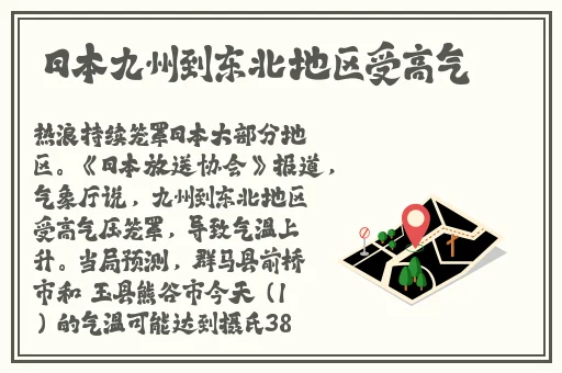 免费看国产黄线在线观看